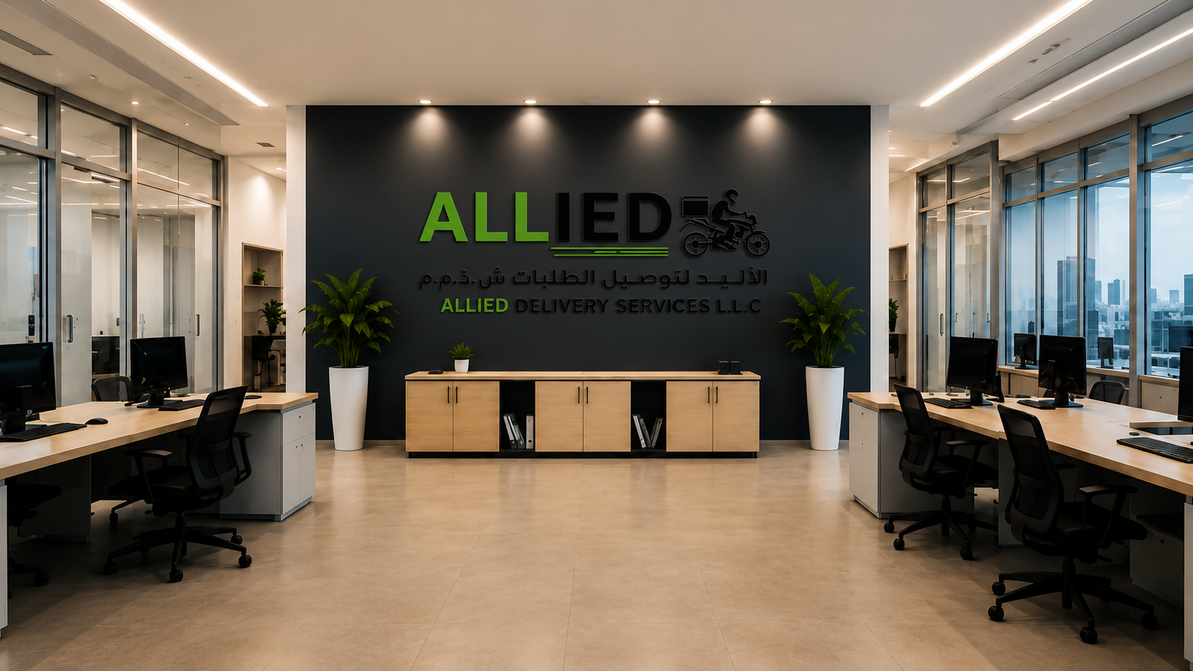 Allied Office